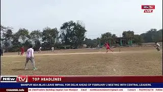 IMPHAL WEST KI MANUNG CHANNA LEIBA THAROIJAM GROUND DA BANK OF INDIA STAFF, MANIPUR NA SINDUNA