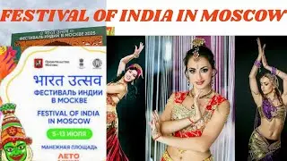 Festival of INDIA in Moscow 2025 | Mudcups |Volgograd #mbbsinrussia#mudcups 