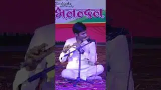 udd jaa kaale kava #flutesong #youtube #music  #fluteversion #flutelovers #instrumentalversion