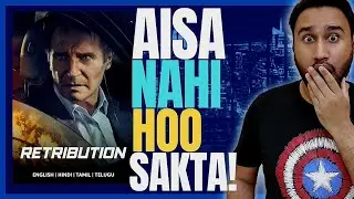 Retribution Review Hindi || Retribution 2023 Review || Retribution Movie Review || Faheem Taj