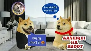 Aashique Ka Bhoot || आशिकी का भूत || AB Animations Presents || Cheems Ke Memes