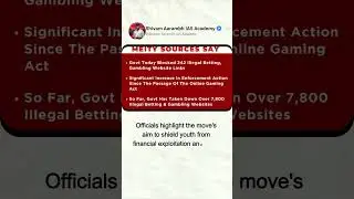 Centre Blocks 242 Illegal Betting Sites! Big Crackdown on Online Gambling in India 2026