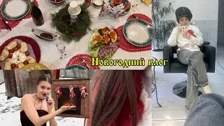 Новогодний влог/распаковка вб, итоги года и Новый Год🎄