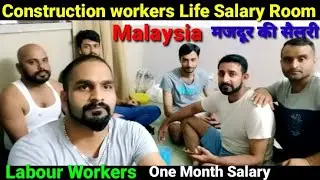 construction workers salary in Malaysia 2023 house life All details by Vicky Tushar