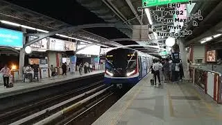 รถไฟฟ้า BTS ยามค่ำคืนที่สถานีหมอชิต 4K Full HD