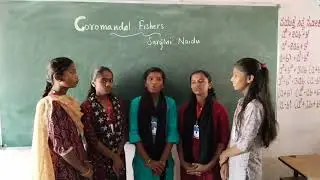 Coromandel Fishers- Sarojini Naidu - Rise Brothers Rise - GHS Mattur