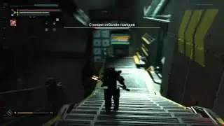 The Surge #4 Мучения из Ада
