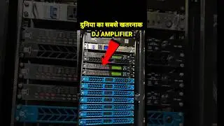 India के Best Dj Amplifier #bestamplifier #amplifier #zypher #Mt1201 #Crown #BestDi #BigDj #Shorts