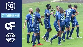 J1 N2 l C'CHARTRES FOOTBALL 2-1 US GRANVILLE - Résumé