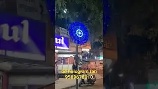 5d hologram fan 9589678010 #newbusinessideas #business #event #bjpvscongress #bjp #unique