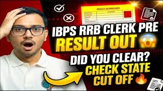 IBPS RRB CLERK PRE 2026 RESULT OUT | STATE CUT OFF