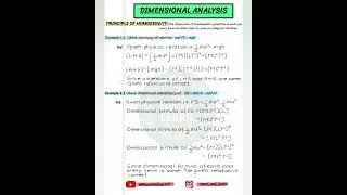 Dimensional Analysis-02|Principle of homogeneity|How to check correctness of relation #viralshorts