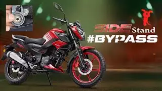 TVS Raider 125 में साइड स्टैंड सेंसर कैसे बायपास करें? | आसान तरीका | 2 डायोड ट्रिक
