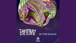 In the Dance