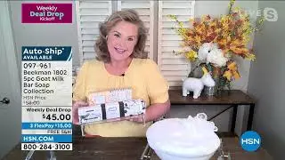 Beekman 1802 5piece Goat Milk Bar Soap Collection