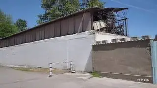 Район 