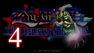 Yu-Gi-Oh! The Duelists of the Roses - 4 - COCOON OF DOOM!