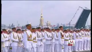 Vladimir Putin muestra poder&iacute;o naval - Milenio Televisi&oacute;n
