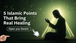  5 Islamic Healing Points / Islamic motivation by hidayatHub 2025