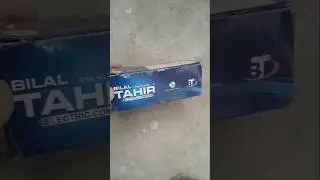 Bilal Tahir double light plug. #electricity
