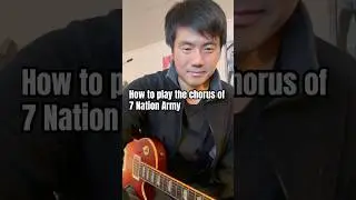 How to play the Chorus of Seven Nation Army by The White Stripes #sevennationarmy #guitar