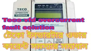 Teco vfd overcurrent fault repair #vfd #teco #overcurrent
