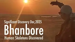 BHANBORE RECENT DISCOVERY 