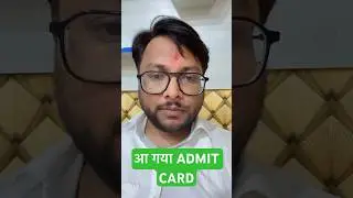 Admit card published #jpsc #jpscmains #admitcard