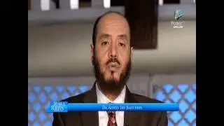 Human Rights A Muslim perspective, Dr. Ahmed Ibn Saifuddin, Part