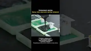 Electronics Potting Compound  Waterproof & Heat Dissipation for PCB Protection