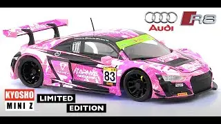 !!!!! KYOSHO MINI Z ***RARE*** UNBOXINGS 106 !!!!!