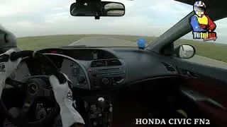 Adancata Motorpark | Honda Civic Type R FN2
