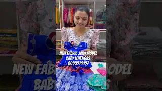 New fabric and new model #babygirloutfits #indiandesignerwear #familycombosets 🥰🥰