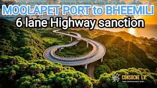 Moolapeta Port to Bheemili Highway |Bhogapuram Airport|Vizag|Srikakulam|Bheemili-Bhogapuram Road|