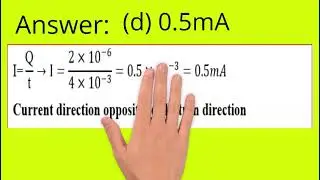 chapter (1) Lesson (1)