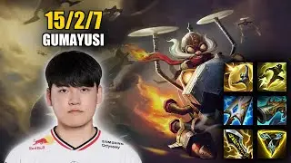 구마유시 코르키 챌린저 솔랭