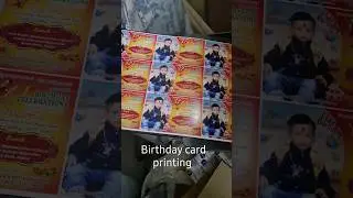Birthday card printing