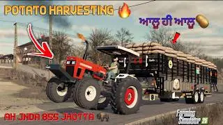 Fully Over loaded Trolley Vs Swaraj 855 FE🦬 || ਅੱਜ ਲੱਗਿਆ ਜ਼ੋਰ 855 ਝੋਟੇ ਦਾ💯|| Punjabi Gameplay Fs25💥