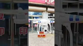 Part 57 dji  Phantom 39 DRON with high resolution camera and OBSTACLE AVOIDANCE. 📸🏞📷