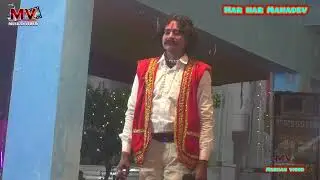 सुपरहिट नाच भक्त राजा गोपीचंद भाग= 08 || #gopichand_Nach || रूपा डांस एंड ड्रामा पार्टी #new_video