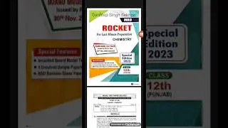 MBD chemistry rocket for last minute preparation #mbd #pseb #rocket #viral #shorts