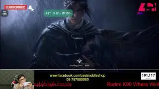 Redmi K90 နဲ့ လက်ကျန် Game တွေစမ်းမယ်