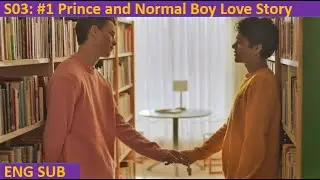 Season 3: Episode 1 Young Royals Explained in Hindi/Urdu with Eng Sub