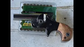 Самодельный .22 Derringer (часть 1)