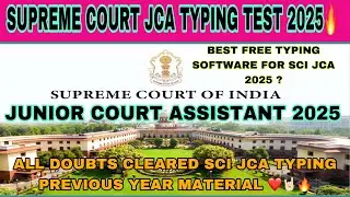 The Supreme Court JCA Typing Test Explained PYQs Part 1 | sci jca cut off 2022 | sci jca pyqs