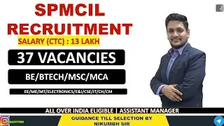 SPMCIL RECRUITMENT 2023 | LATEST GOVERNMENT JOB UPDATES IN ENGLISH