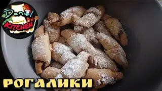 РОГАЛИКИ с минимальным количеством ингредиентов! 🥐 (Daniel Kitchen)