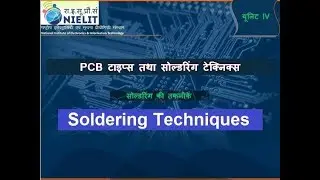 PCBT 4Soldering Techniques HINDI