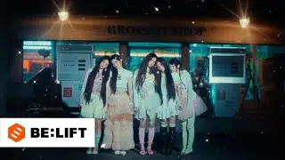 ILLIT (아일릿) 'Toki Yo Tomare' Concept Film - Night Out ver.
