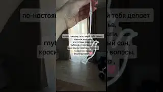 #shorts #video #family #happy #мамавдекрете #дети #декрет